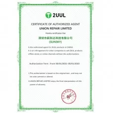 2uul da99 Cuul მინი გაგრილების გულშემატკივართა შეკეთება 